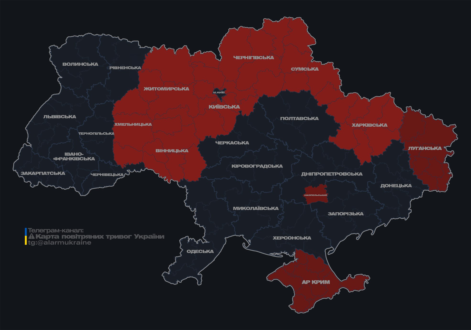 В ряде областей Украины объявили тревогу из-за угрозы &quot;Шахедов&quot;, сирена звучала и в Киеве